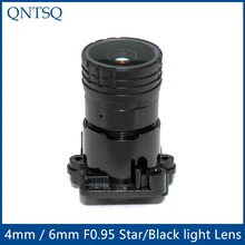 2MP 1/2. " апертура F0.95 4 мм или 6 мм объектив камеры видеонаблюдения, Звездный светильник и черный светильник с фиксированным объективом для камеры безопасности, MTV-2MPF0.95