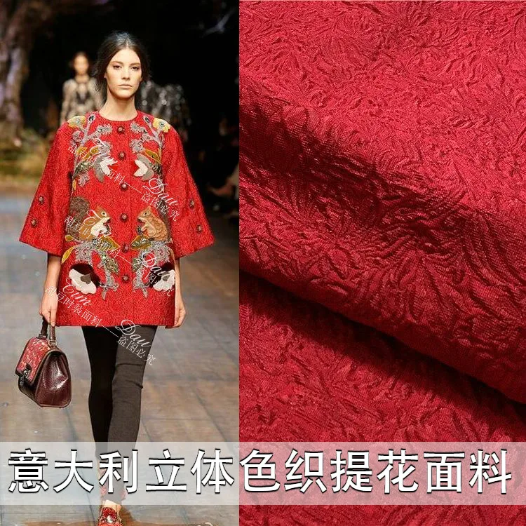 

Elegant three-dimensional flower jacquard fabric yarn-dyed dress coat windbreaker jacquard fabric wholesale cloth