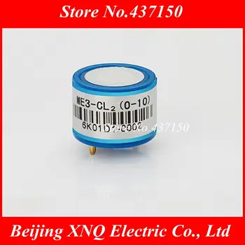 

Electrochemical chlorine gas sensor ME4-CL2 ME3-CL2