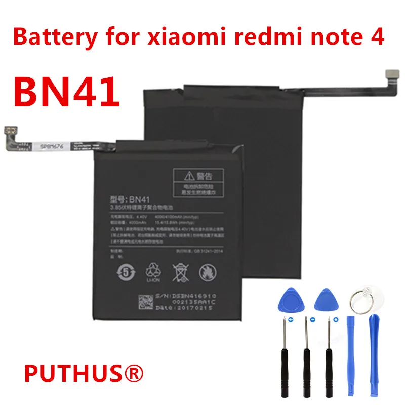 Bn41 аккумулятор xiaomi