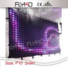 Размер 3*2 м p100mm светодиодный экран