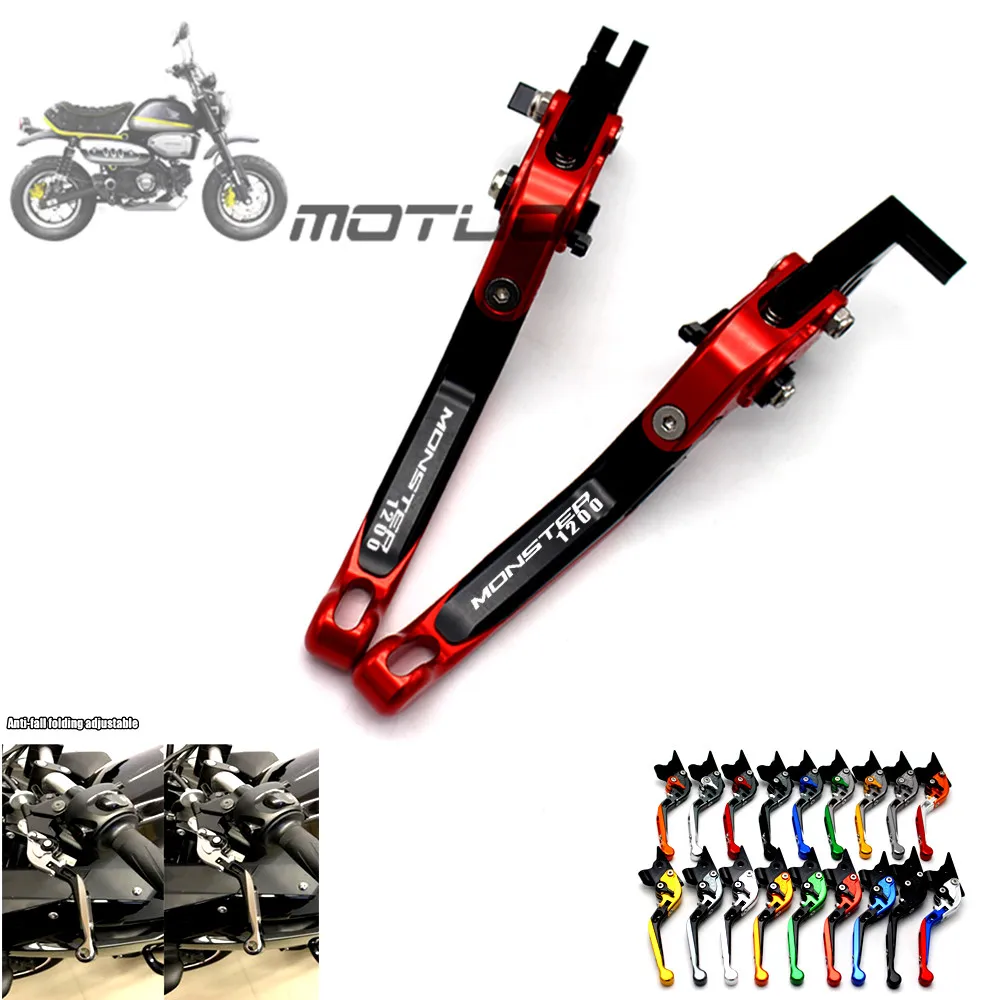 

For Ducati MULTISTRADA 1200/S/GT 2010-2018 2017 2016 2015 2014 2013 Laser Logo Red&Titanium CNC Motorcycle Brake Clutch Levers