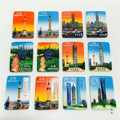 

(5 pieces a lot)Shanghai Travel resin refrigerator stickers