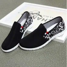 Мужские лоферы с мягкой подошвой и цветочным принтом; большие размеры 39-46; обувь на толстой мягкой подошве в стиле «Старый Пекин»; модная весенняя мужская хлопковая обувь; слипоны с круглым носком