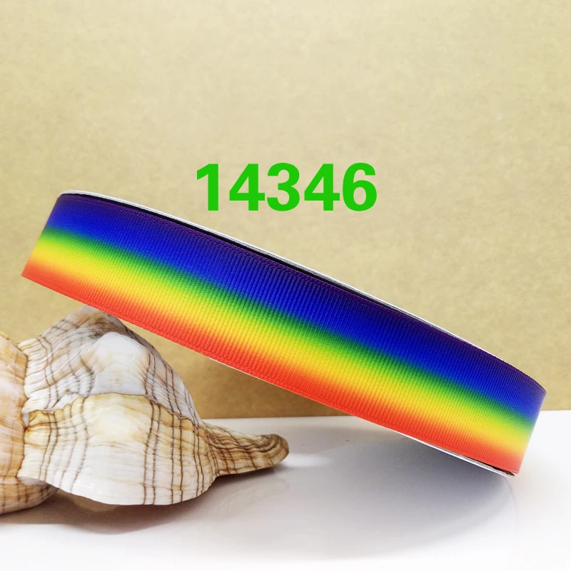 14346-075