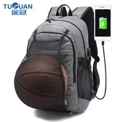 TUGUAN Для мужчин рюкзак-мешок Внешний USB зарядки марки 14-15 дюймов ноутбука Тетрадь Mochila для Для мужчин Водонепроницаемый серый рюкзак для
