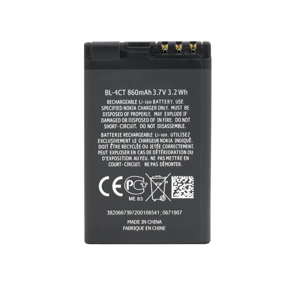 Bateria nokia bl 4 CT Bateria nokia bl 4 CT