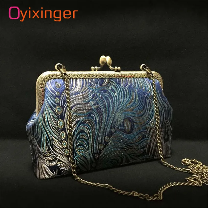 

Oyixinger Elegant Luxury Manual Handbag Restore Fabric Art Silk Package Nice Peacock Tail Texture Sturdy Metal Chain And Edge