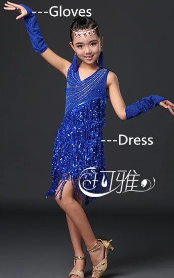 Детское профессиональное платье для латинских танцев для девочек, платья для конкурса бальных танцев, современное платье для латинских танцев - Цвет: Royal Bule