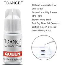 TDANCE, 5 мл, королевская супер сильная связь, клей для ресниц, 1-2 секунды, быстрое высыхание, профессиональный клей для наращивания ресниц, последние 7-8 недель TDANCE, 5 мл, королевская супер сильная связь, клей для ресниц, 1-2 секунды, быстрое высыхание, профессиональный клей для наращивания ресниц, последние 7-8 недель