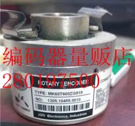 [BELLA] MK60T600ZG519 роторный кодер печатная машина Komori universal | Электронные компоненты и