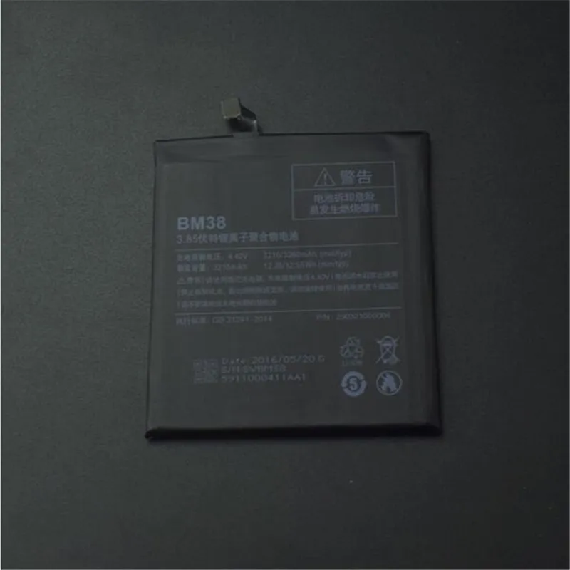 QQ20170404154934