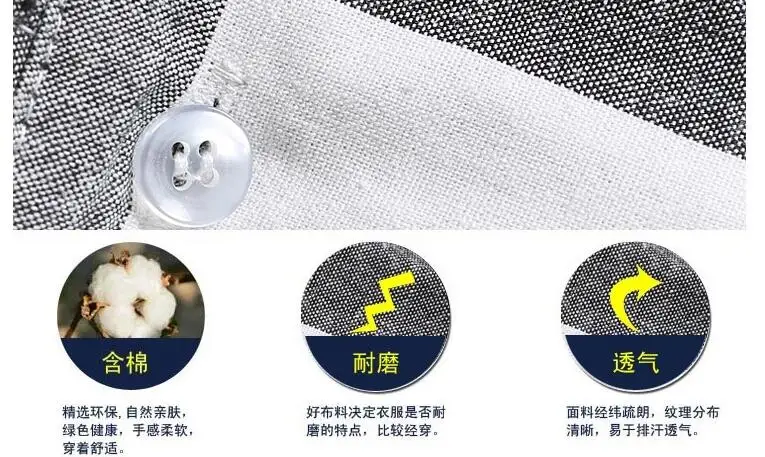 QQ20170720100150