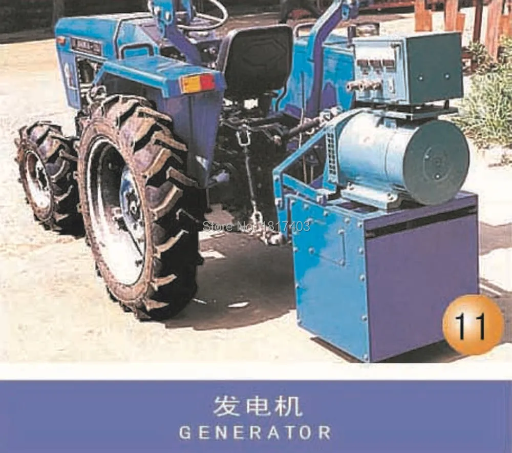 JM-254 generator.jpg