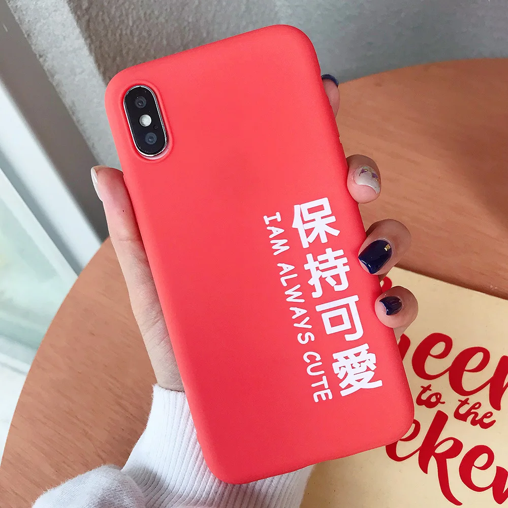 KIPXR1044_For iPhone XR