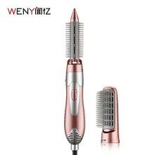 WenYi 220-240 в электрические щипцы для завивки волос 1200 Вт Styler фен для волос щетка выпрямитель бигуди инструмент для укладки