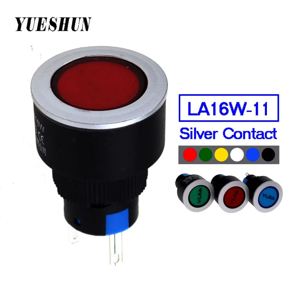 

16mm change to 22mm Momentary Push Button Switch with LED Car Auto Engine PC Power Start Button Switches self-locking switch