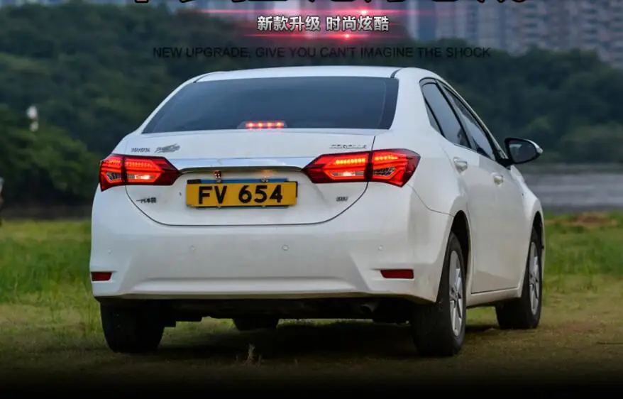 QQ20160724173059