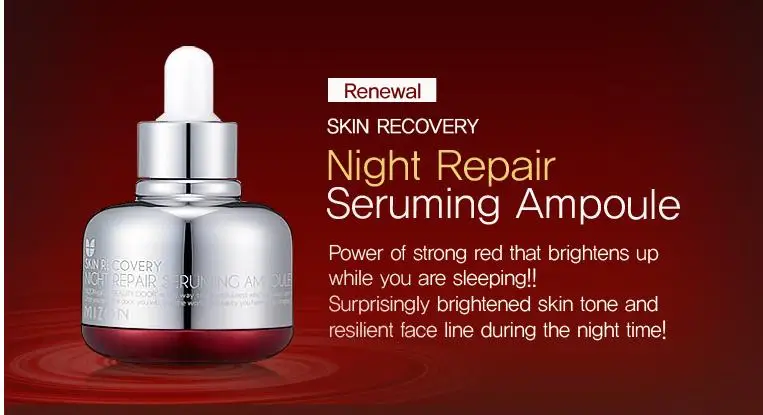 mizon skin recovery night repair seruming ampoule