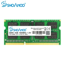 Snoamoo 노트북 메모리 ddr3 4 gb 8 gb 1333 mhz 1600 mhz PC3-10600S 노트북 메모리 ram 노트북 메모리 SO-DIMM 1.5 v 보증(China)