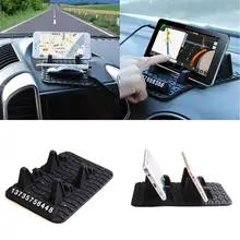Противоскользящий автомобиль для панелей, на липкой основе колодки Временная Автостоянка карты нескользящий коврик держатель для телефона, с gps-системой jun26