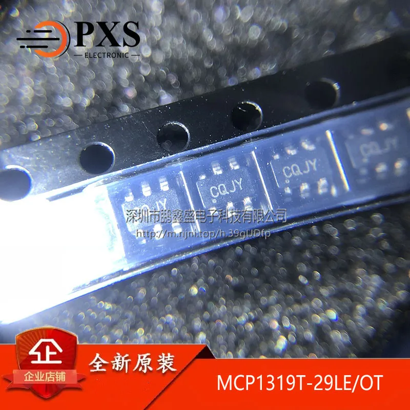 

Free Shipping 10pcs MCP3425A0T-E/CH MCP3425 SOT23-6 new and original stock