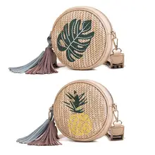 Вышитые тканые Плетеный соломенный сумки модные круглые повседневные женские сумки через плечо сумка для хранения сумка через плечо для женщин и девушек