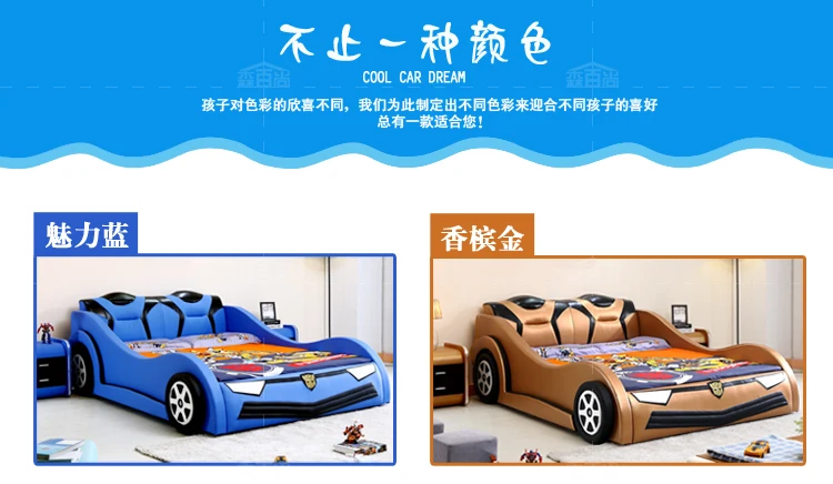 Luois модный детский автомобиль креативная кровать 1,2 метров одиночный мальчик и девочка мультфильм Кожа 1,5 м с ограждением маленький деревянный