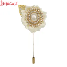 Золотая брошь со стразами булавка корсаж для невесты жениха для свадьбы Свадебная Заколка Брошь бутоньерка с розочками с жемчугом завод бутоньерка XH1809