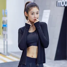 Куртка на молнии для фитнеса облегающая женская спортивная куртка быстросохнущая спортивная фуфайка с длинными рукавами для бега Одежда для девочек