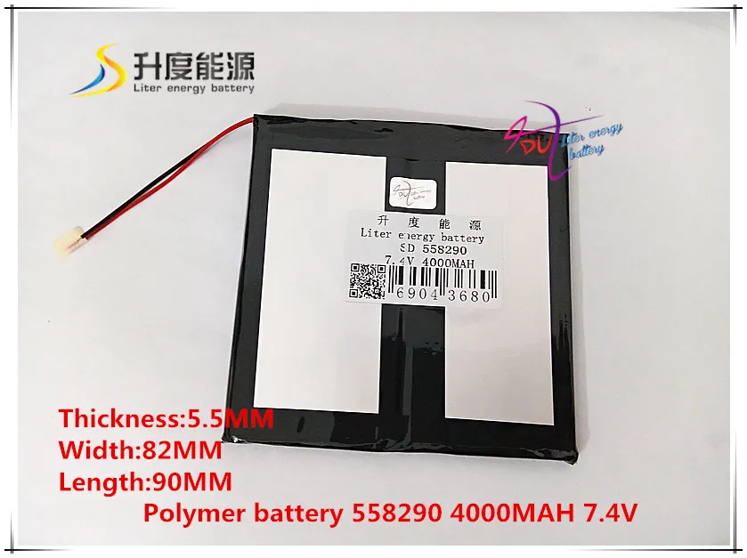 7.4V 4000mAH 558290 (polymer lithium ion / Li-ion battery) for Tablet pc GPS Mp3 Mp4 POWER BANK Aircraft toy plane | Компьютеры и офис
