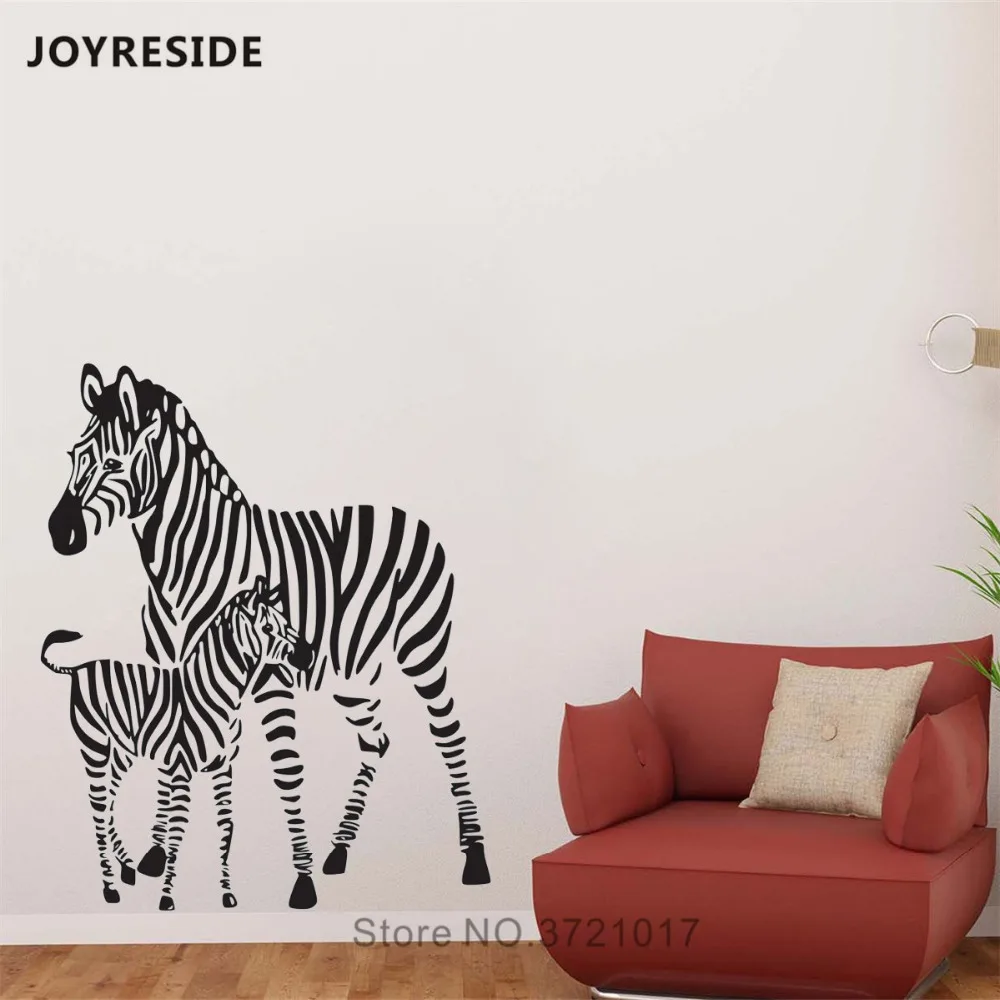 Наклейка на стену joysebe Zebra наклейки с животными маленький большой винил Декор для