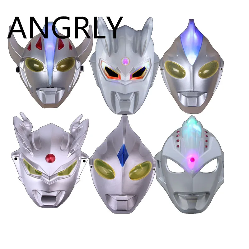 

ANGRLY Halloween Altman Mask Children Cartoon Men and Women Party Glowing Ultraman Adult Race Rotero Galaxy LED Ight