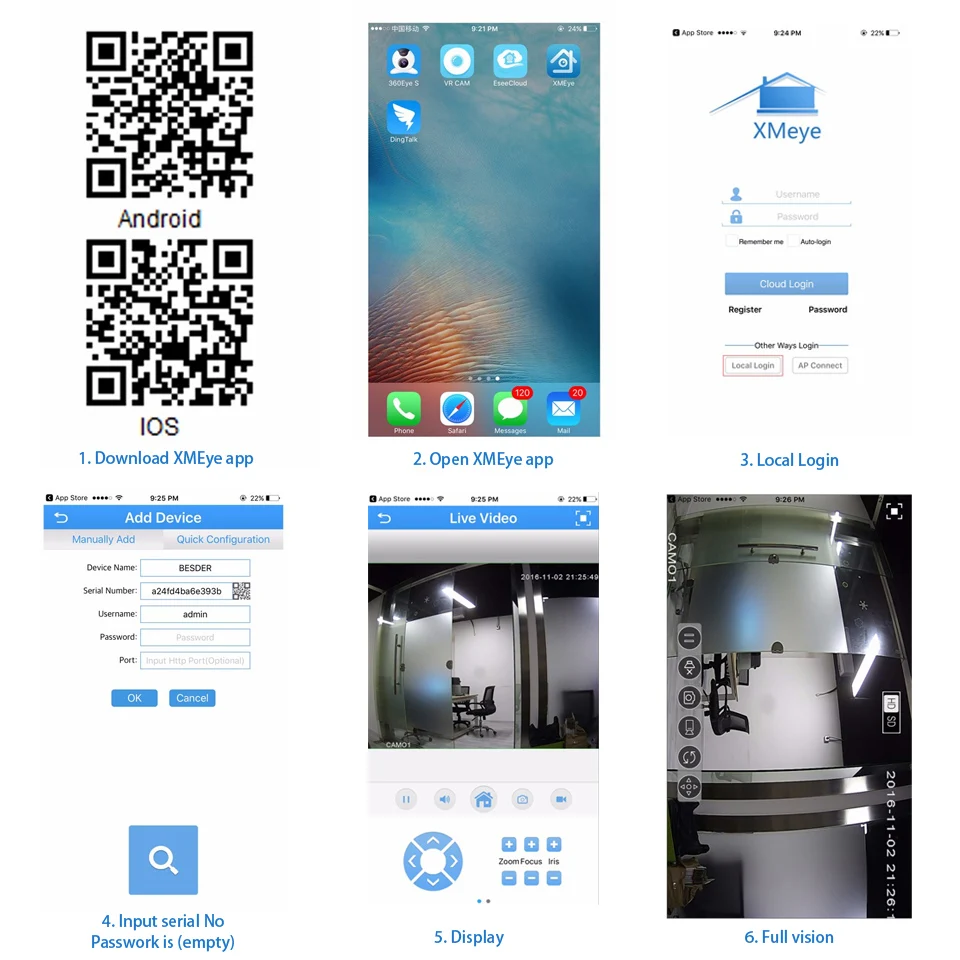 глазок xmeye. Xmeye программа на камеру. Xmeye pro. Xmeye приложение для windows. Xmeye.