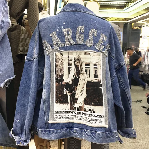 recommend item image