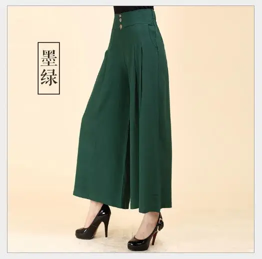 QQ20180806130135