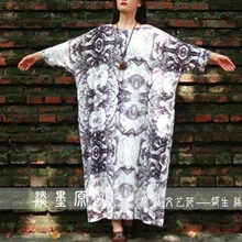 Осеннее Новое поступление традиционное китайское винтажное элегантное платье цельное платье 17502-14