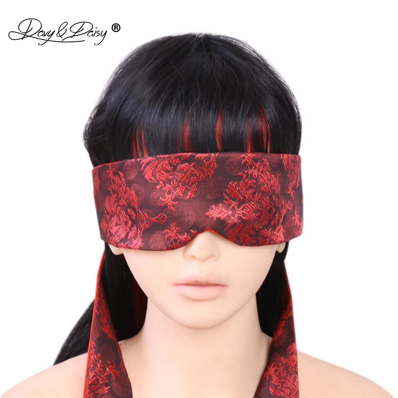 Blindfold AC201 2
