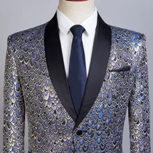 PYJTRL мужской шаль нагрудные золотые синие жаккардовые весы узор Slim Fit Блейзер Hombre пиджак для мужчин свадебные жениха костюмы певцов