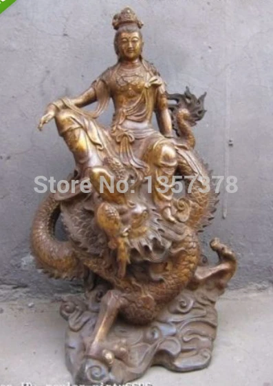 

shitou 00163 19 Chinese Buddhism Copper Bronze Ride on Dragon Kwan-Yin Guan Yin Statue