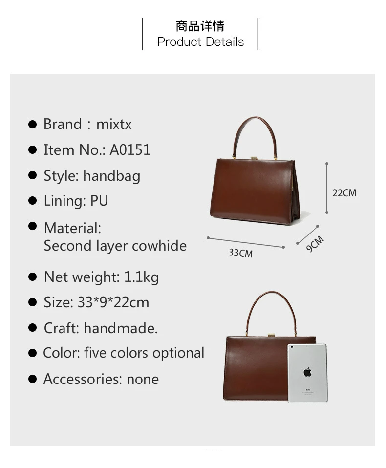 Mixtx, новинка, Женская винтажная сумка, натуральная кожа, коробка с зажимом, высокое качество, второй слой, Воловья кожа, мужская сумка, женская сумка на плечо