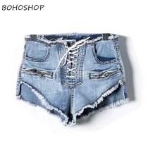 Винтажные шикарные женские свободные джинсовые шорты со средней талией, шорты для фитнеса из хлопка с карманами на шнуровке