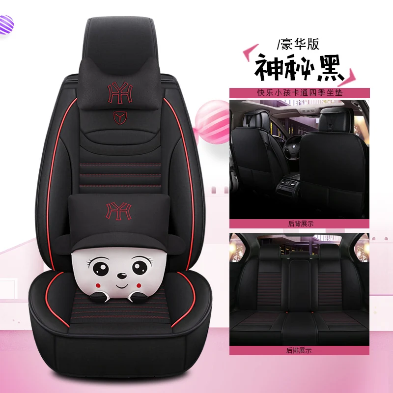 KKYSYELVA мультфильм удобный дышащий чехол для сиденья автомобиля прекрасный розовый подушка для автомобильного сидения набор салонные аксессуары