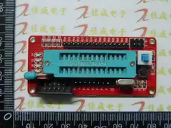 AVR микроконтроллер минимальная системная плата, доска, Совет по развитию, ATmega8 минимальная системная плата