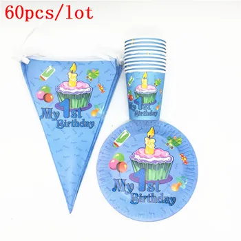

Blue My 1St Birthday 60pcs/lot 20plates+20cups+20flags happy birthday party supplies 20 persons party decoration tableware sets