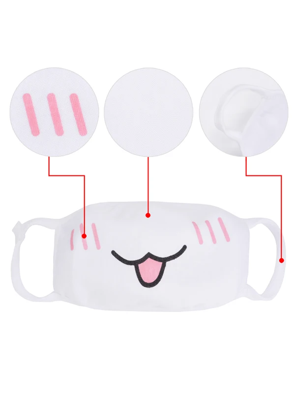 4pcs Cute Anti Dust Mask Cotton Mouth Mask Emotiction Masque Kpop Lucky Bear Masks Anime Cartoon Kwaii Mouth Muffle Face Mask