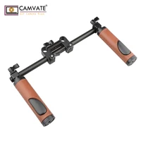 camvate dslr כידון ידית CAMVATE (עור) קיט כידון עבור DSLR מצלמת מצלמת הכתף Rig C1614 מצלמת צילום ואבזרים לציוד (1)