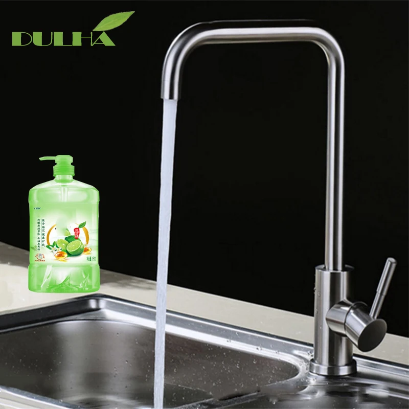 Kitchen Faucet Mixer Tap 360 Degree Swivel Rotate Faucets Stainless Steel Vessels Sink Hot Cold Water Taps Free Shipping 