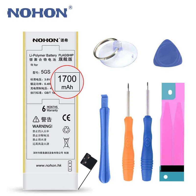 

Original NOHON Battery For Apple iPhone 5S 5C 5 6S 6 7 Batteries High Capacity Replacement Lithium Polymer Bateria + Free Tools