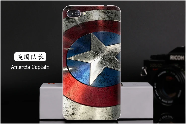  Amercia Captain